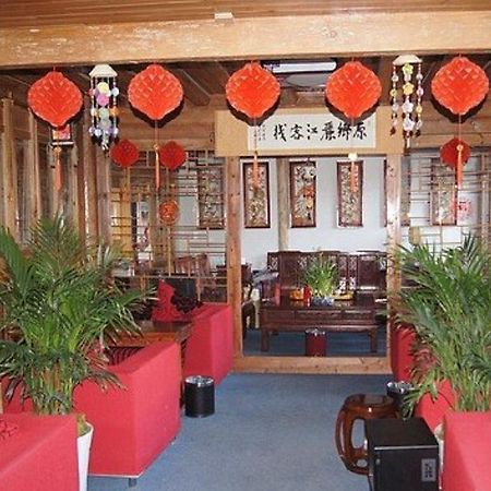 Lijiang Homeland Inn Courtyard 2 Lijiang (Yunnan) Bagian luar foto